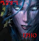 Avatar de Epho